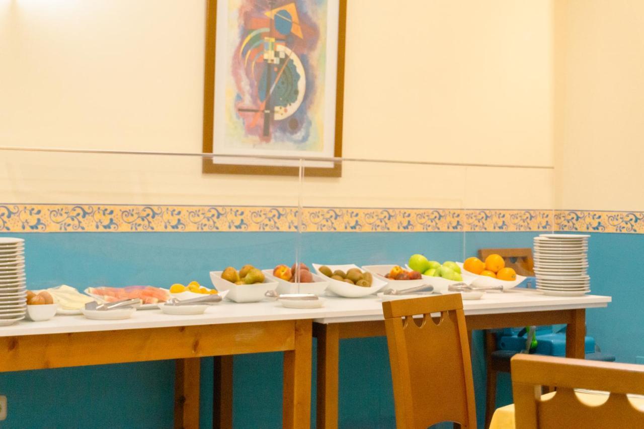 Hotel Atalaya II Portonovo Zewnętrze zdjęcie